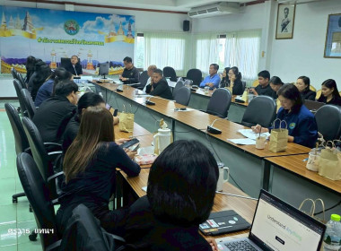 บุคลากรสำนักงานสหกรณ์จังหวัดนครพนม ... พารามิเตอร์รูปภาพ 6